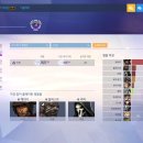 랭커PC 이미지