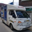 동수2길 이미지