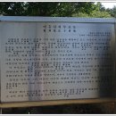 해남2호 이미지