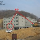 못골로 이미지