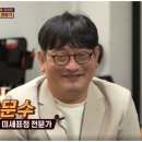 기업교육엔터테인먼트