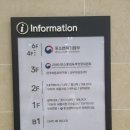 카페프리헷 세종청사점 이미지