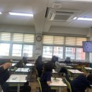 대구동부중학교 이미지