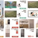 동호프라자 이미지