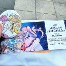 보컬로이드 시유와 유니의 첫 합동 콘서트! 세레나데 유니버스 일요일 공연 후기🧡🩷
