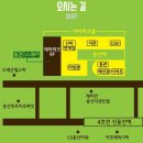 대원 콘텐츠 라이브 이미지