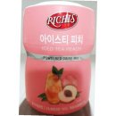 피치 쇼핑하우