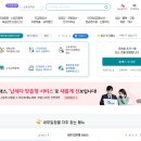 세무법인정윤성동지점