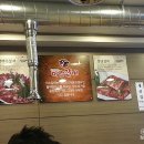 미소갈비해장국 네이버블로그