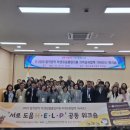 예산청과 - 미추홀구 동산로 10-1 | 예산청과