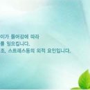 휴레스트 웰빙클럽 이미지