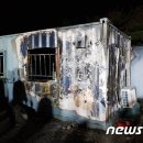 보령컨테이너 이미지