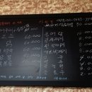 황칠 돼지한마리 이미지
