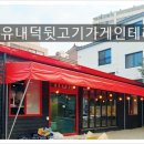 제이비엠 이미지