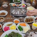강가의아침 | 부산 명지 바다장어구이 맛집 강가의아침