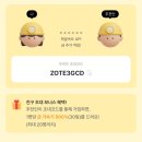 금한돈 - 제주시 | 금한돈 앱 후기｜한 달 사용해본 금 모으기 방치형 앱 리뷰