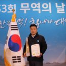 탑케어주