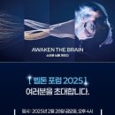 굿모닝보청기 부천원미센터 이미지