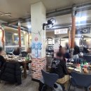 늘푸른 정육식당 이미지