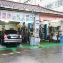 상우카센타 이미지