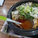 포곡우체국 이미지