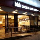 BHC비어존 - 창원시 마산합포구 남성로 114-1 | BHC비어존