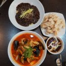 차이나교동 이미지