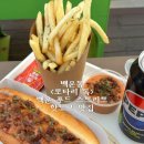 로터리편의점 | [광주 남구] 백운동 스트리트 푸드존에 이런게?! 야장 맛집 백운동 <로타리독> 솔직 후기