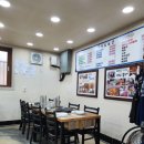 태광카정비랜드 | [제주 여행 5일차] 제주 도민 맛집 태광 식당 한치 주물럭과 다정이네 김밥으로 완벽 마무리