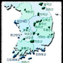 대한민국 100대 명산 (남한) 이미지