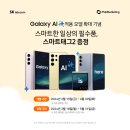 관저중로-3 이미지