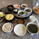 다채 개봉점 이미지