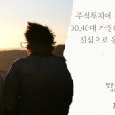 (주)휘닉스커뮤니케이션즈