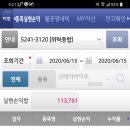 이엠코리아 이미지