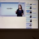 ✏️시원스쿨 프랑스어 공부 74일차, 프랑스어 중고급 문법완성 (5강 부정대명사)