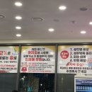 웅스송탄쪽갈비 네이버블로그