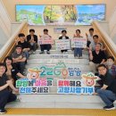 지리산고향흑돼지 경남도민일보