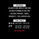 아리아세차 이미지