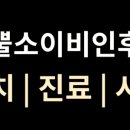 MG 한밭빌딩 이미지