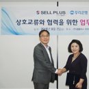 셀빨래방 이미지