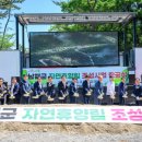 남해-228 이미지