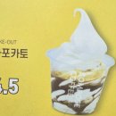 행복목장 이미지