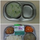 2월 15일 청경채죽 / 기장밥,쇠고기콩나물국,참치채소볶음,김구이,배추김치/찐고구마,우유 이미지