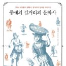 현문화사 이미지