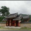 남사고유적지 이미지