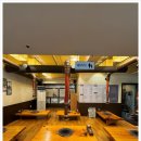 구이강산 이미지