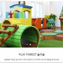 해양공원 D동 이미지