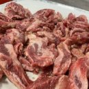 남문세탁 이미지