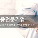 한국에이아이연구소