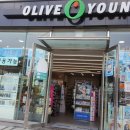 광진 아차산로53길 이미지